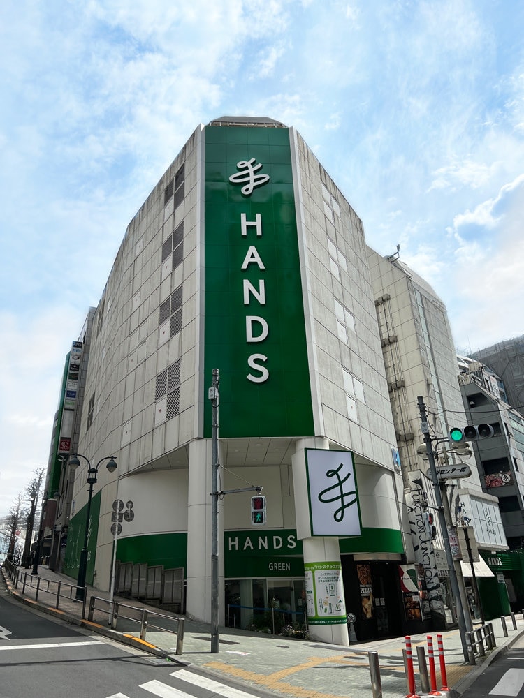 出所：株式会社ハンズ