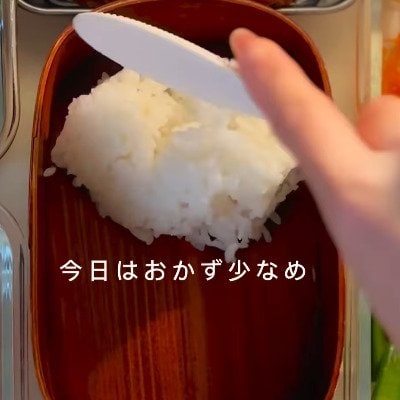 「高校生の娘」に作る【コロッケ弁当】ギュッと詰め込む大きなコロッケ×彩り豊かな副菜が食欲そそる！