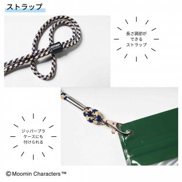 画像出所：宝島チャンネル