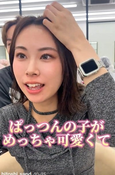 出所：@hitoshi_sand