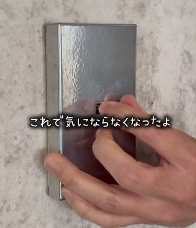 出所：＠____twinkle.443