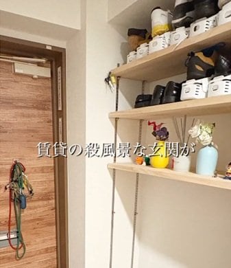 出所：＠nago_iiie