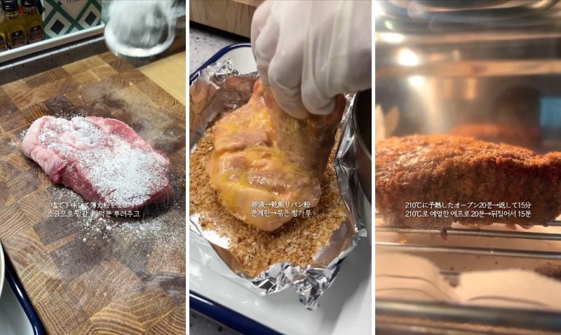 出所：@kumasan_bento