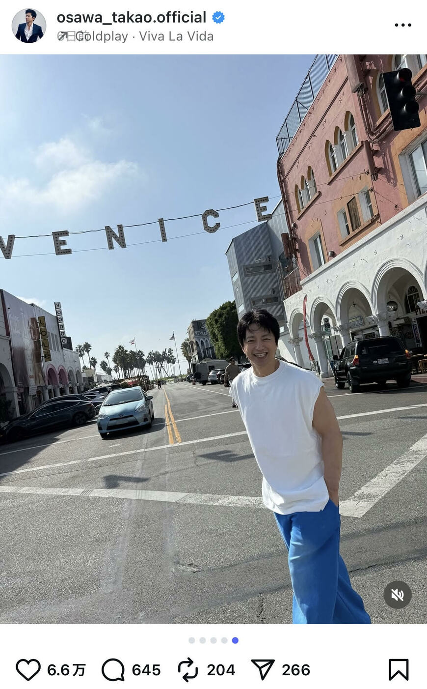 出所：大沢たかおのInstagram（@osawa_takao.official）参照日：2025年10月31日