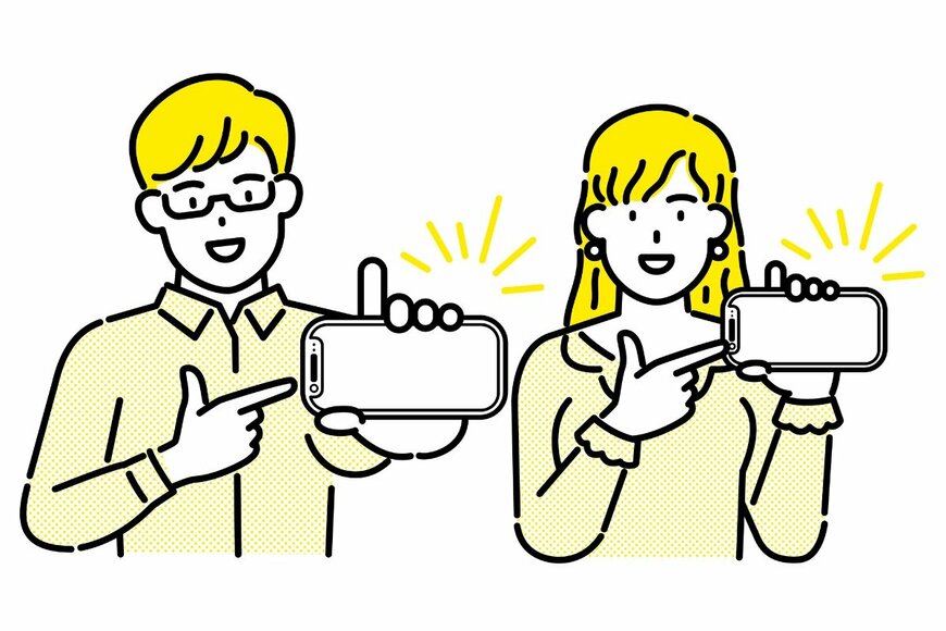 JONGHO SHIN/shutterstock.com