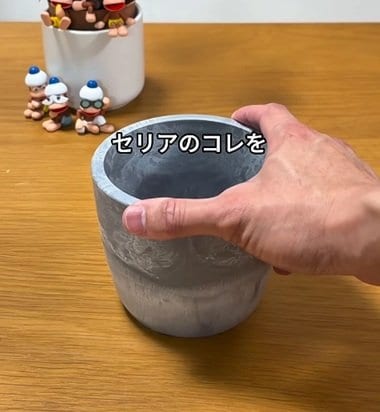 【100均DIY】セリアの〈プランターとキャンディーポット〉　子どもが思わず笑顔になる遊び心満載の〈ガチャ風BOX〉が完成