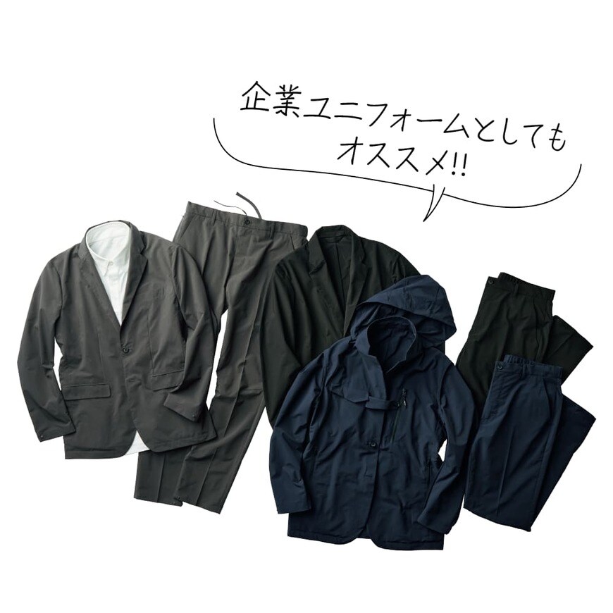 画像出典：すべて「ワークマン公式」