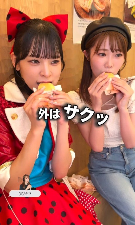 出所：@jumy_as「なんば食べ歩きグルメ5選」