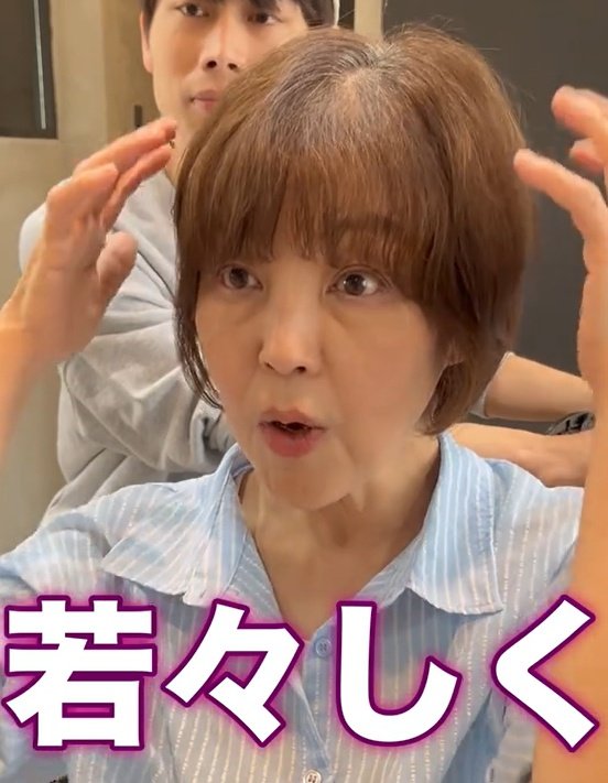 出所：@view_yamaji