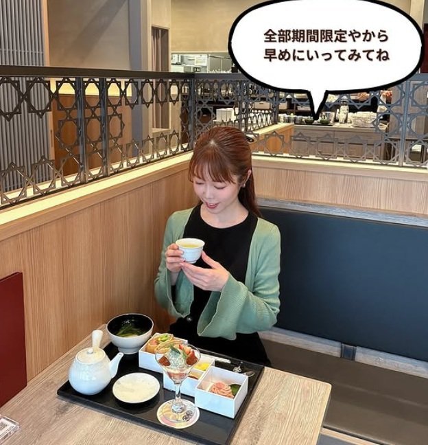 出所：@jumy_as「大阪春スイーツ3選」