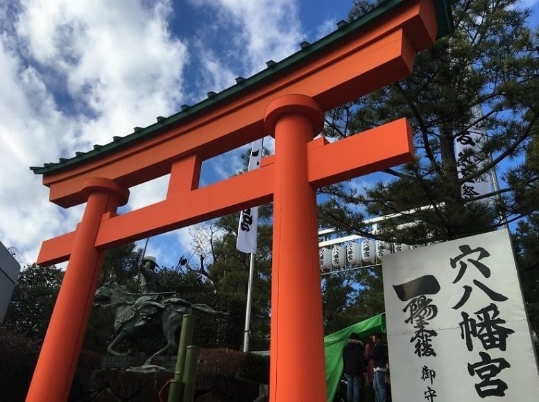 お金持ちになるための第一歩！ 金運アップの神社にあやかろう