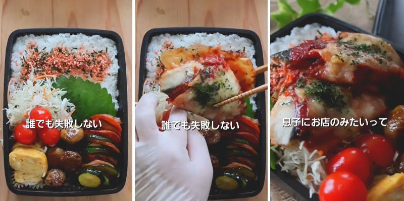 出所：@kenchico08