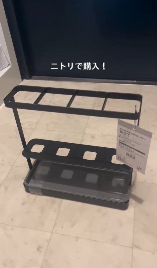 出所：@yuu_kurashi_