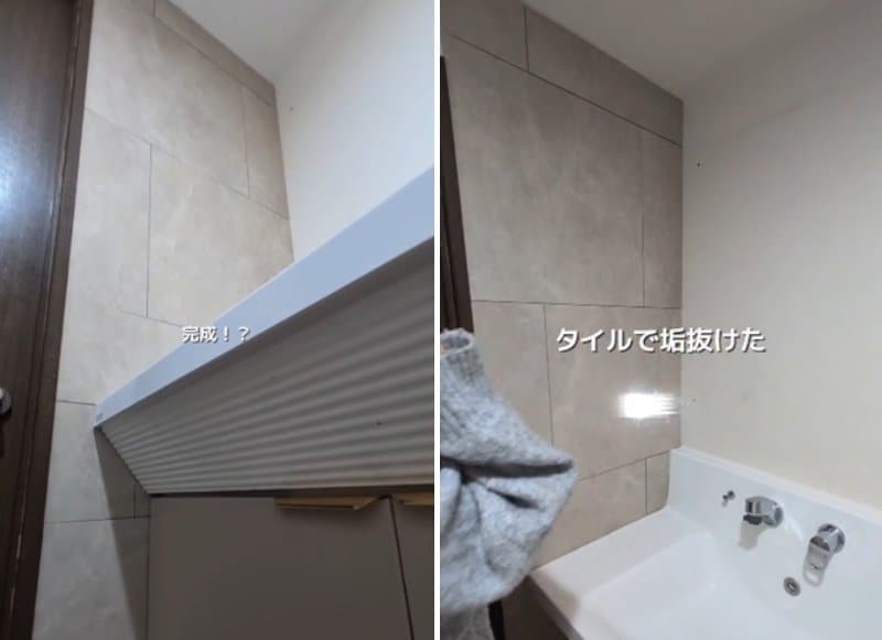 出所：＠rinn_lifestyle