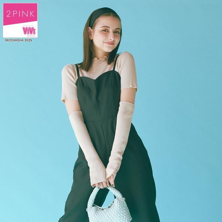 出所：しまむら公式オンラインストア レディース　ニットプルオーバー＋アームカバーセット（2PINK）