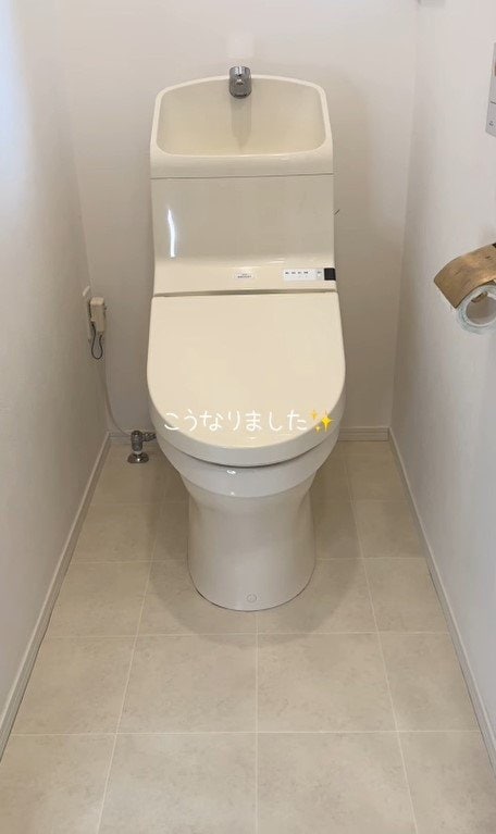 出所：＠cona_kurashi