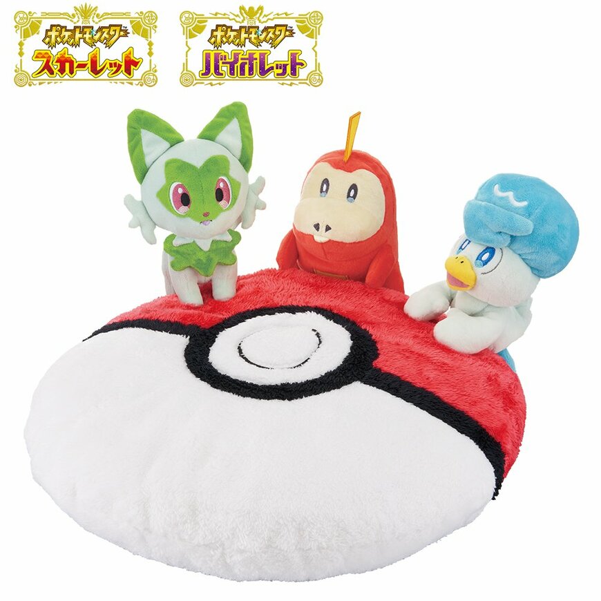 画像出典：バンダイ公式