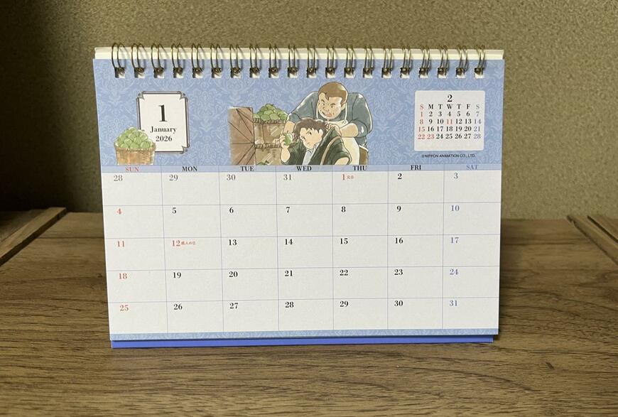 セリア、世界名作劇場 卓上カレンダー商品画像