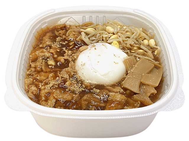 半熟玉子で食べる徳島丼