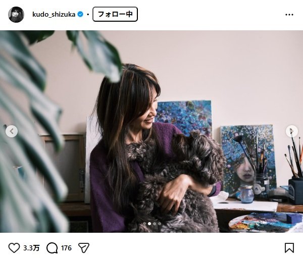 工藤静香のInstagram投稿