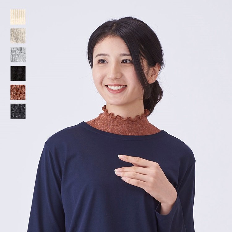 付け襟リブハイネック II