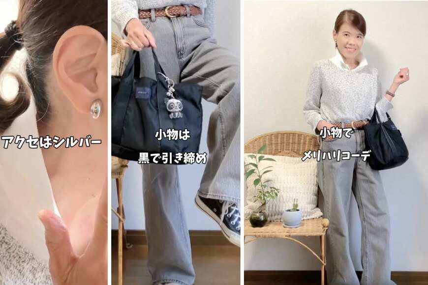 60代のマダム