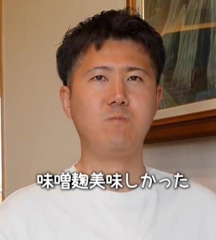 味噌麹の香りが美味しい！