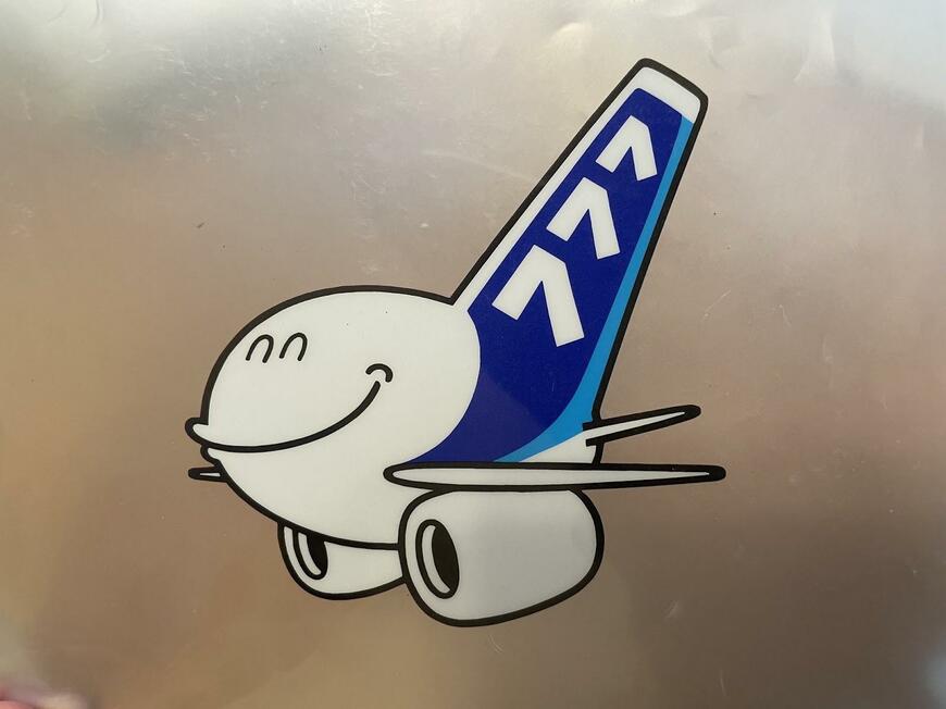 ANAのクリアファイル