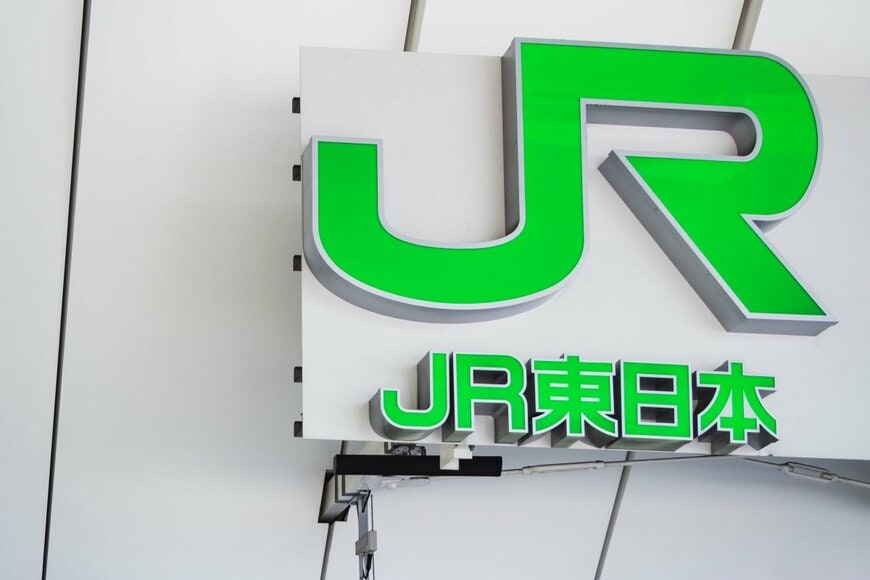 旅客運輸収入、営業キロとも1位はJR東日本