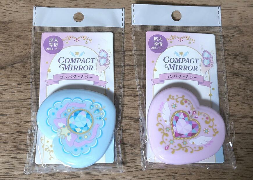 セリア、ハート型 コンパクトミラー 魔法少女風筆者撮影写真