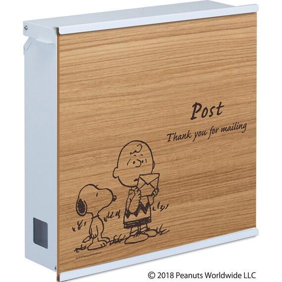 ニトリ、スヌーピーポスト画像