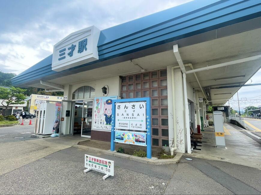投稿の画像