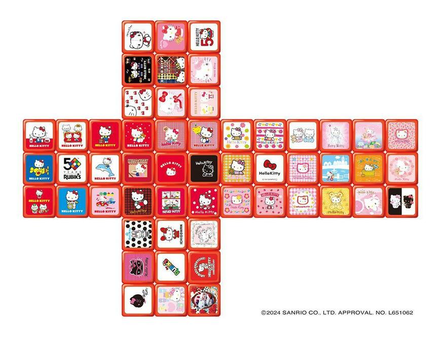 メガハウス、ハローキティ50thルービックキューブ画像