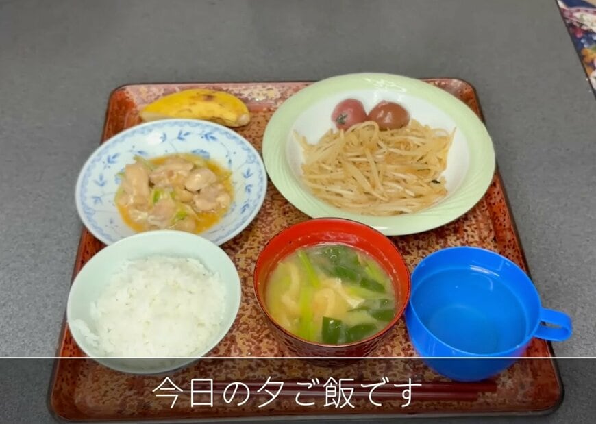 94歳の夕飯