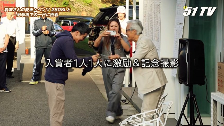 岩城滉一のYouTube投稿