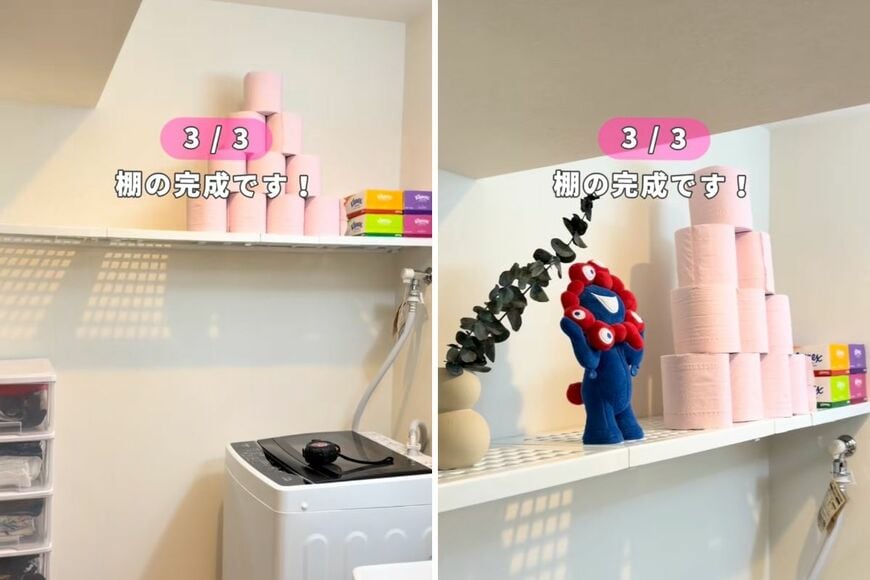 ダイソーの商品を使ったDIY