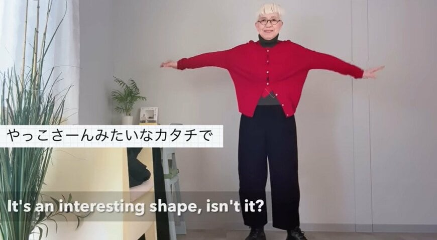 74歳のおばあちゃん