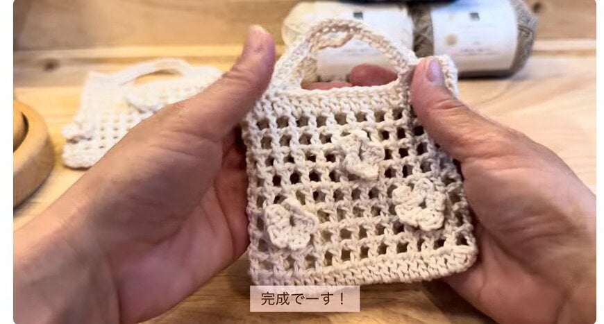 完成した作品