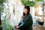 井野 真利子