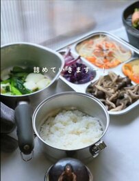 【愛情たっぷり】小学生男児に送る彩り豊かなお弁当がおいしそう！品数豊富なおかずに注目