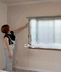 「めっちゃ可愛い！」汚れが目立つ壁紙が...→おしゃれな〈ピンクの壁紙〉に大変身！親子でペンキ塗りを楽しむ姿にほっこり