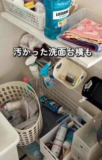 【築古汚家DIY】散らかった洗面台横をスッキリ収納スペースに大変身！QOL爆上がりの様子が話題
