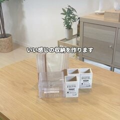 場所を取らずに小物を整理【100均DIY】散らかりやすい小物整理に便利！ダイソーのブックエンドで、オシャレな「卓上ラック」を作る