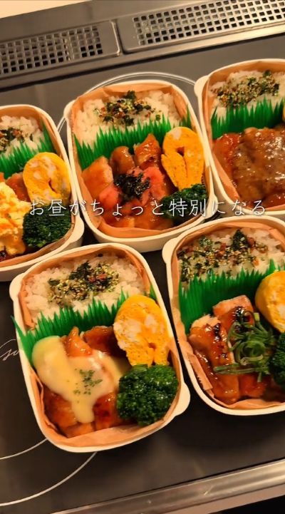 投稿の画像