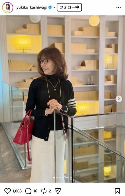 柏木由紀子のInstagram投稿