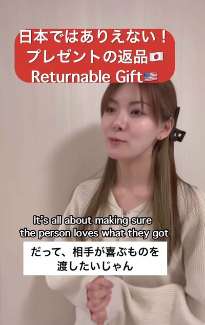 投稿動画のワンシーン