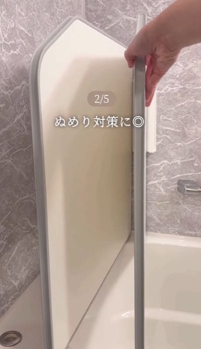 投稿の画像