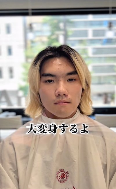 人気美容師