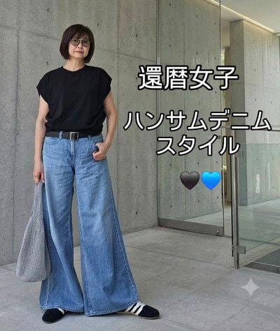 出所：<u><a href="https://www.instagram.com/p/DcevqfbkpsI/?img_index=1" target="_blank">＠mikikita0535</a></u>