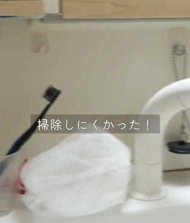 投稿の画像
